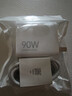 小米（MI）小米15原裝充電器數據線(xiàn)90W快充秒充原配正品Type-C 6A閃充 小米15原裝90W充電頭+6A數據線(xiàn) 曬單實(shí)拍圖