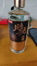 京東京造時(shí)光佳釀 52度濃香型白酒 500ml*6瓶整箱   純糧釀造宴請送禮 曬單實(shí)拍圖
