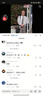 京東京造【10A抗菌】冰絲涼感睡褲男長褲寬松大碼休閑可外穿男士家居褲L 曬單實拍圖