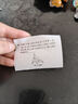 喵喵機(jī)錯(cuò)題打印機(jī)P3S【京倉發(fā)貨】超清灰階打印寬幅3英寸家用錯(cuò)題整理神器小型學(xué)生便攜照片熱敏打印機(jī) 【超清灰階打印】P3S-12卷不干膠紙 3寸寬幅打印 曬單實(shí)拍圖