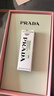 普拉達（PRADA）透光唇膏口紅U001莫測藍 教師節禮物生日禮物女送女友女生 曬單實(shí)拍圖