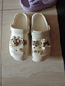 俞兆林（YUZHAOLIN）洞洞鞋女EVA沙灘鞋涼拖鞋踩屎感包頭外穿拖鞋 YU222 白色  39-40  曬單實(shí)拍圖