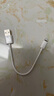 品勝蘋果數(shù)據(jù)線短線0.2米快充 適用iPhone14/13/12/11ProMax/Xs/XR手機充電線iPad Air/mini充電寶線 曬單實拍圖