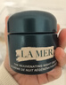 海藍之謎（LA MER）奇跡面霜60ml保濕修護緊致護膚品套裝化妝品禮盒生日禮物送女友 曬單實拍圖