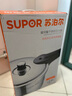 蘇泊爾（SUPOR） 蘇泊爾高壓鍋不銹鋼壓力鍋燃氣明火電磁爐通用高壓鍋 (帶蒸片) 銀河星系列壓力鍋YS22E- 22cm 曬單實(shí)拍圖