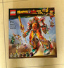 樂高（LEGO）積木拼裝悟空小俠80057 哪吒烽火機(jī)甲男孩兒童玩具生日禮物 曬單實拍圖
