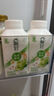 伊利【李現(xiàn)推薦】暢輕低溫酸奶 生牛乳 藍(lán)莓紫米爆珠250g*4 酸牛奶 曬單實(shí)拍圖