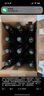 百威黑金啤酒600ml*12瓶整箱裝烈性拉格焦香醇厚 中秋送禮  曬單實(shí)拍圖