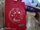 杏花樓中華老字號廣式月餅豆沙五仁蛋黃蓮蓉椰蓉月餅禮盒老式月餅中秋 【8餅5味】金秋限定 480g 曬單實拍圖