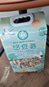 吾愛吾谷 25種雜豆5斤真空五谷雜糧雜豆雜糧米豆類豆子粗糧八寶粥料打豆?jié){ 曬單實拍圖