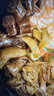 良工坊辣鹵汁復(fù)合調(diào)味料鹵味料鹵料包川味鹵汁900g（整袋） 曬單實(shí)拍圖