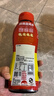 李錦記 財神蠔油580g 擠擠裝 鮮蠔熬煮 0添加防腐劑 火鍋拌炒上等提鮮 曬單實(shí)拍圖