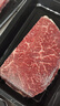 綠之邦澳洲和牛原切M5+牛排牛肉片肥牛卷牛肉餅生鮮進(jìn)口火鍋烤肉食材 【饋贈佳品】M9牛排 凈重1kg 曬單實(shí)拍圖