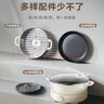 蘇泊爾（SUPOR）電火鍋6升大容量電煮鍋 家用多用途鍋 分體式可拆洗不粘多功能電熱火鍋 電炒菜鍋 電煎鍋 涮肉鍋 升級款鴛鴦火鍋配蒸籠烤盤(pán) 曬單實(shí)拍圖