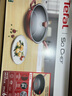 特福（Tefal）炒鍋有鈦不粘鍋家用炒菜鍋少油煙鍋32cm炒鍋佳溫紅心磁爐通用炒鍋 曬單實(shí)拍圖