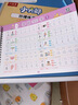 六品堂凹槽漢字描紅本幼小銜接練字帖幼兒園練字本一年級寫字本學(xué)前兒童字帖初學(xué)者練習(xí)冊幼升小寫字入門 曬單實拍圖