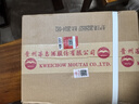 茅臺（MOUTAI）2025年 飛天 醬香型白酒 53度 500ml*6 整箱裝【名酒鑒真】 曬單實(shí)拍圖