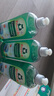 Frosch 檸檬濃縮洗潔精 750ml*3  德國原裝進(jìn)口 曬單實(shí)拍圖