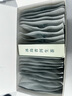 頂茶師普洱茶葉生茶冰島甜香小方片160g 2020年頭春古樹茶云南生普便攜 曬單實(shí)拍圖