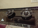 西門(mén)子（SIEMENS）5.2kW嵌入式大火力燃氣灶 三重聚焰 瞬時(shí)升溫 230°寬幅旋鈕 爐頭易拆洗 意外熄火保護 ER95A3MBMP 曬單實(shí)拍圖