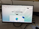 飛利浦（PHILIPS）國家補貼20%23.8英寸臺式一體機電腦( Intel N5095 8G 256G WiFi藍牙 3年質(zhì)保 )B1黑 曬單實(shí)拍圖