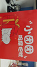 福佑煌生日禮物送老婆女生士女朋友閨蜜實(shí)用高級感小眾會(huì )按摩的團子團團抱枕腰部按摩器儀中秋節禮物父母 教師節禮物充電款【精美手提禮盒】當/次日達 曬單實(shí)拍圖