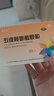 【5盒裝】維樂多 五維賴氨酸顆粒5g*12袋/盒促進兒童生長發(fā)育長高復合維生素b族賴氨酸增強免疫改善挑食厭食京東自營 曬單實拍圖