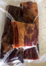 蜀臘人家老臘肉四川風(fēng)味特產(chǎn)柴火煙熏川式老熏五花肉年貨送禮烹飪食用496g 曬單實(shí)拍圖
