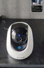 Tenda騰達(dá)室內(nèi)家用攝像頭安防監(jiān)控 無線WIFI6 云臺監(jiān)控器 高清360度無死角全景帶夜視 手機(jī)遠(yuǎn)程 CP3PRO 曬單實(shí)拍圖