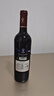 路易拉菲（LOUIS LAFON）法國原酒進(jìn)口紅酒梅洛14度干紅葡萄酒750ml單瓶裝 曬單實(shí)拍圖