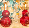 瀏陽(yáng)河 四海歡愉 500ml*2瓶 禮盒裝 52度濃香型白酒 宴請送禮 曬單實(shí)拍圖