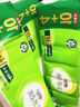 心相印無(wú)芯卷紙 云感柔膚 4層70g*10卷 衛生紙 柔厚耐用 紙巾 曬單實(shí)拍圖