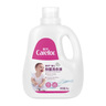 愛護（Carefor）嬰兒兒童洗衣液新生兒多效抑菌0-3歲寶寶洗衣液2kg4斤 曬單實拍圖