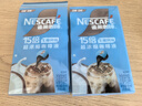 雀巢（Nestle）【柯南聯(lián)名】超濃縮咖啡液10ml*8顆*4盒 曬單實(shí)拍圖