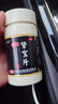 2盒裝匯仁牌腎寶片 0.7g*126片 溫陽補(bǔ)腎 扶正固本腰腿酸痛精神不振夜尿頻多畏寒怕冷 婦女白帶清稀 男科用藥 曬單實(shí)拍圖