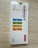 京東京造 5號7號電池24節(jié)彩虹混合裝 五號七號堿性超性能環(huán)保無鉛汞 適用血壓計/指紋鎖/遙控器/兒童玩具 曬單實(shí)拍圖