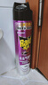 雷達（Raid）基孔肯雅熱殺蟲劑噴霧滅蚊噴霧600ml（無香型）殺蟲劑家用滅蟑螂 曬單實拍圖