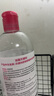 貝德瑪（BIODERMA）【情人節(jié)禮物】舒妍潔膚液明星同款卸妝水粉水500ml護膚品敏肌 曬單實拍圖