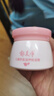 郁美凈兒童面霜寶寶霜夏季保濕滋潤舒柔乳液鮮奶潤膚擦臉油50g 曬單實(shí)拍圖