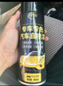 仆旅汽車(chē)自噴漆漆面劃痕修復專(zhuān)用神器手噴修補漆面通用白+光油+新款 曬單實(shí)拍圖