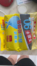利得 大號手提背心垃圾袋加厚黑色50*60cm*90只垃圾袋家用 曬單實(shí)拍圖
