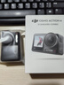 大疆（DJI）Osmo Action 4 運動(dòng)相機 action4 騎行戶(hù)外潛水滑雪釣魚(yú)沖浪掛脖記錄儀vlog手持相機 Action 4 標準版 無(wú)內存卡 標配無(wú)隨心換 曬單實(shí)拍圖