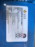 噶爾法（GALFER）ITT 前剎車片適用原裝原廠 GC020939 前輪4片 華晨寶馬 320Li F35 12-19款 曬單實(shí)拍圖