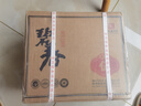 碧春酒 碧春伍 53度醬香型貴州老酒高度白酒【喜酒】 整箱裝 53度 500mL 6瓶    整箱發(fā)貨 曬單實(shí)拍圖