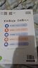 2026新版星火英語(yǔ)巔峰訓練五合一必刷題高二（新高考專(zhuān)用）2026新版英語(yǔ)專(zhuān)項練習高考真題新高考英語(yǔ)閱讀理解語(yǔ)法填空完形填空七選五聽(tīng)力讀后續寫(xiě)作文必刷題真題 曬單實(shí)拍圖