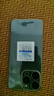 金立手機大屏智能手機全新超薄安卓學(xué)生老年人專(zhuān)用電競游戲雙卡雙待百元長(cháng)續航 X18promax 64G 黑色 曬單實(shí)拍圖