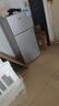 志高電冰箱雙門(mén)家用節(jié)能冰箱出租屋冷藏冷凍環(huán)保迷你冰箱辦公室公寓租房宿舍低噪電冰箱 S192銀色一級(jí)能效【萬(wàn)人推薦】 曬單實(shí)拍圖