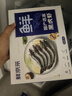 鮮京采 鮮凍大號黑虎蝦 去冰凈重2斤 31-40只/盒 斑節對蝦 曬單實(shí)拍圖