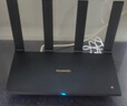 華為路由器AX6 new千兆無(wú)線(xiàn)WiFi6+7200M穿墻王家用電競漏油器全屋wifi信號放大器增強器大戶(hù)型 AX6new黑色【7200M+WiFi6】國家補貼 曬單實(shí)拍圖