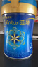 美贊臣藍臻 2段奶粉 較大嬰兒配方奶粉（6-12月）820g 乳鐵蛋白 新國標 曬單實(shí)拍圖